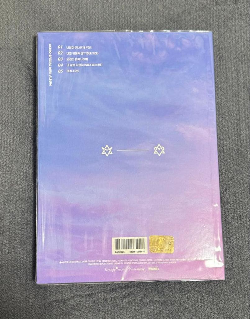 [USED] ASTRO Rise Up (Special Mini Album) Album
