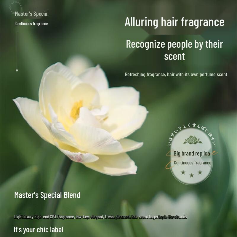 Three Hair Wizards Essential Refreshing Smooth Conditioner, 400ml
