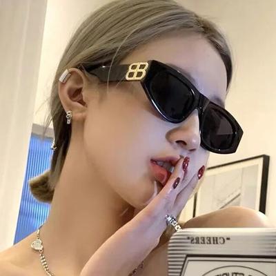 Triangular Cat'S Eye Sunglasses 2021 Men'S And Women'S Sunglasses Trendy Sunglasses Stars Dance With The Same Style