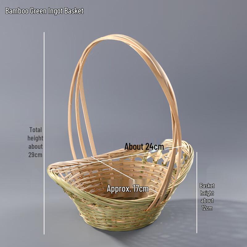 Набор плетеных бамбуковых корзин