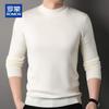 Romon Men's Half-High Collar Machine Washable Wool Blend Sweater