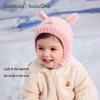 Balabala Infant Winter Ear-Flap Hat