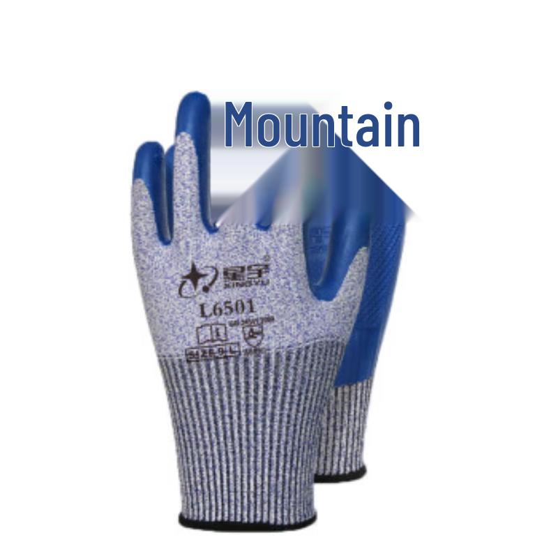 

Star Universe L6501 HPPE Latex Textured Cut-Resistant Gloves