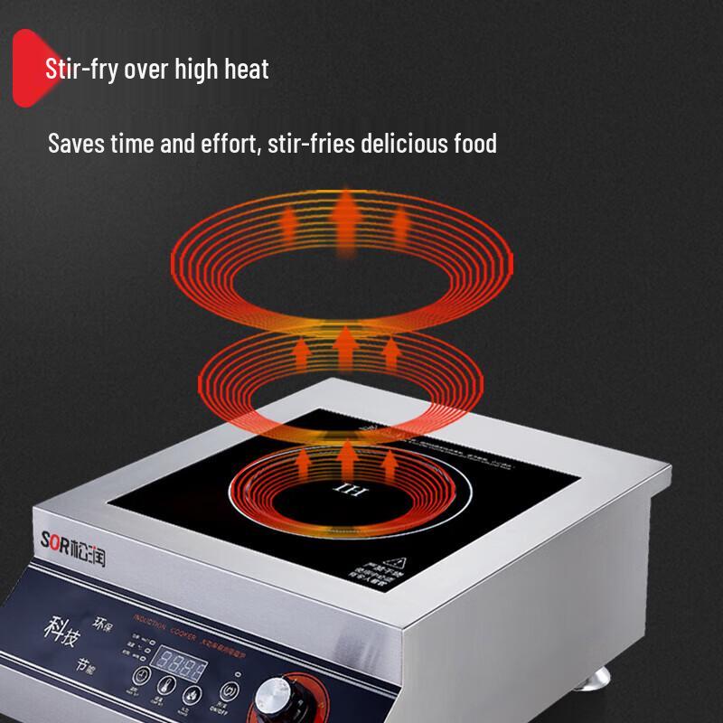 Songrun Commercial Tabletop Induction Griddle