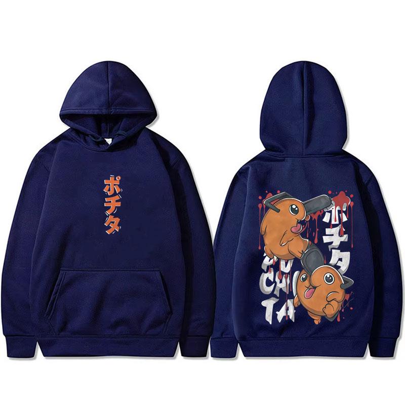 Anime Chainsaw Man Denji Pochita Funny Graphic Hoodie Men Women Clothing Manga Oversized Hooded Sweatshirt Hoodies