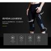 Mens Cycling Shorts With 3D Padded Chamois Quick-Dry Elastic Fabric Road Mountain Bike Riding