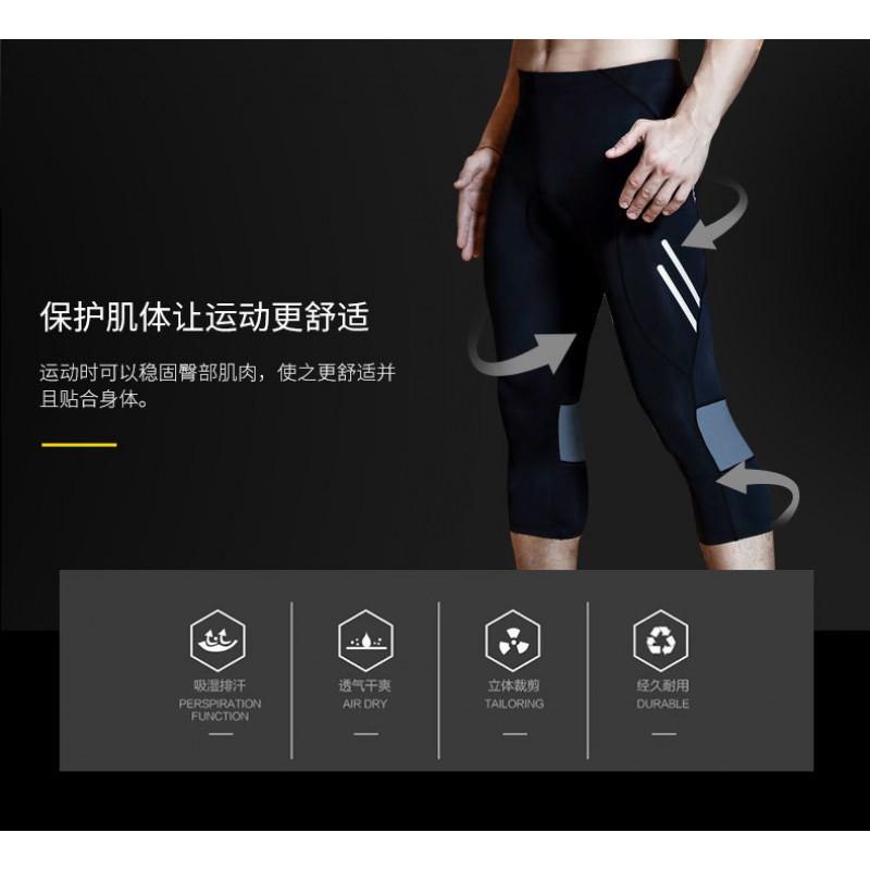 Mens Cycling Shorts With 3D Padded Chamois Quick-Dry Elastic Fabric Road Mountain Bike Riding