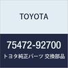 TOYOTA Genuine Parts Rear Name Plate NO.6 Dyna/Toyoace Dyna/Toyoace QUICK Product Number 75472-92700