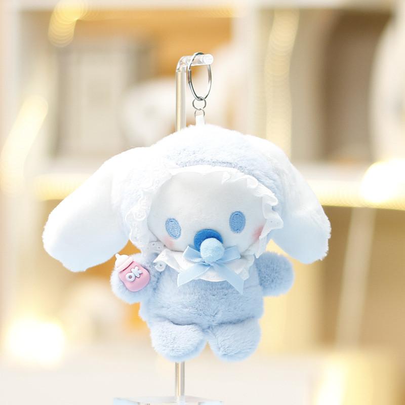 Sanrio Plush Toy Nipple Kt Cat Character Keychain With Soft Polyester For Girls CinnamonDog