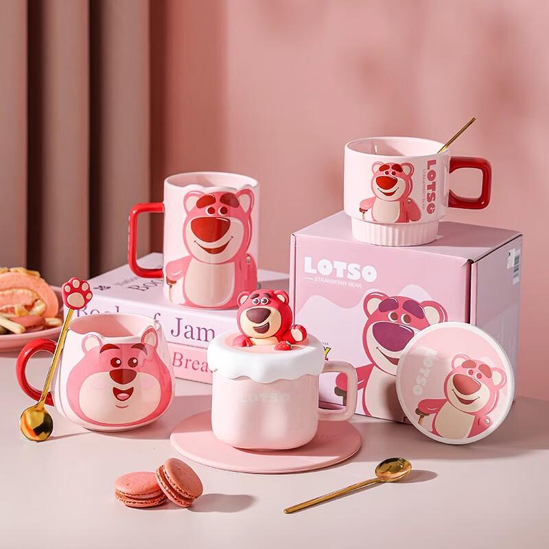 Xiaoyueya Ceramic Character Coffee Mug Gift Set