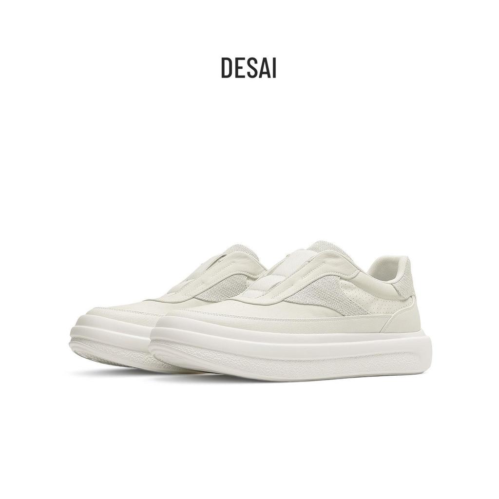 Desai Men's Breathable Slip-On Casual Summer Shoes - No-Tie, Comfortable, Fashionable