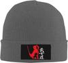 Japanese Kanji Samurai Bushido Peaked Unisexs Winter Beanie Hat Warm Knit Cuffed Ski Skull Cap Black
