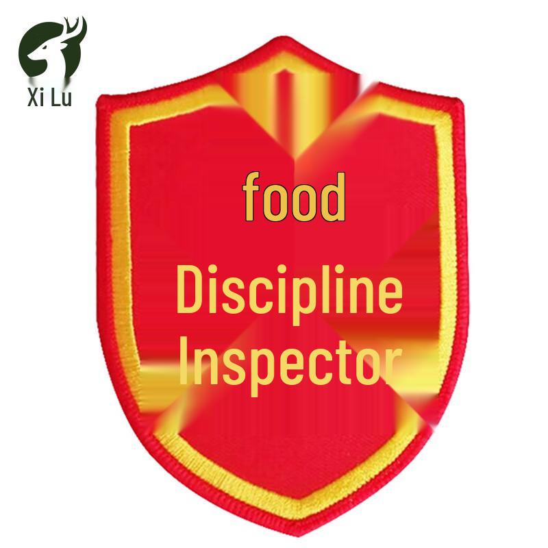 Xi Lu Security & Patrol Gear Collection