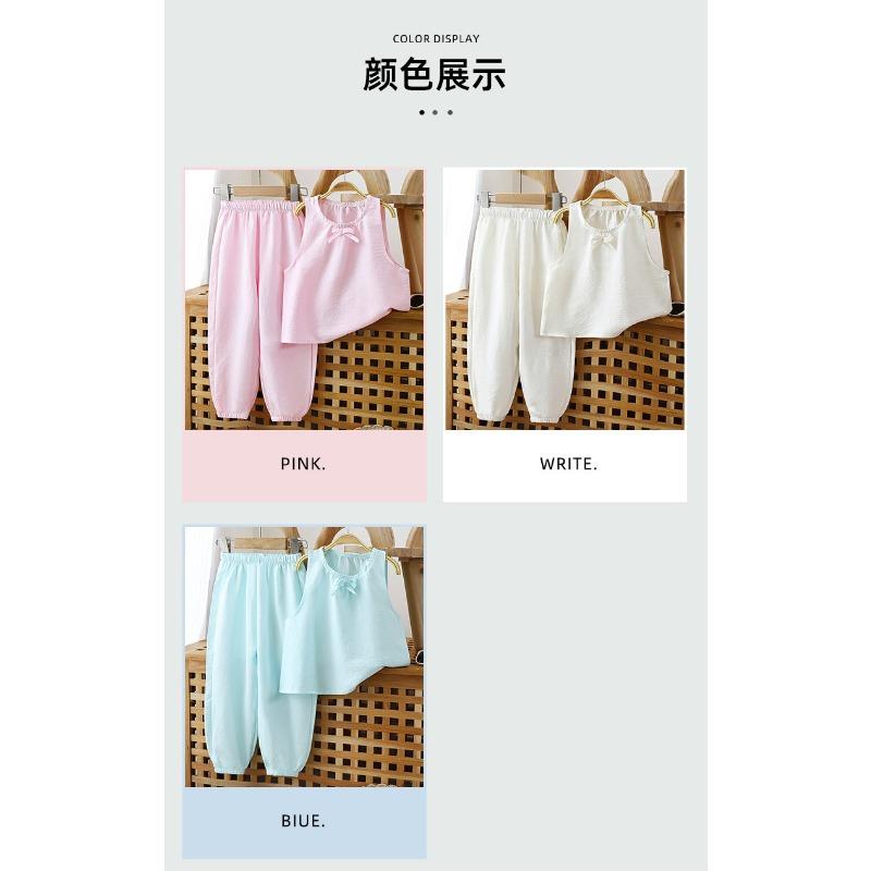 Kids Girls Sleeveless Camisole Long Pants Casual Home Wear Pajama Set
