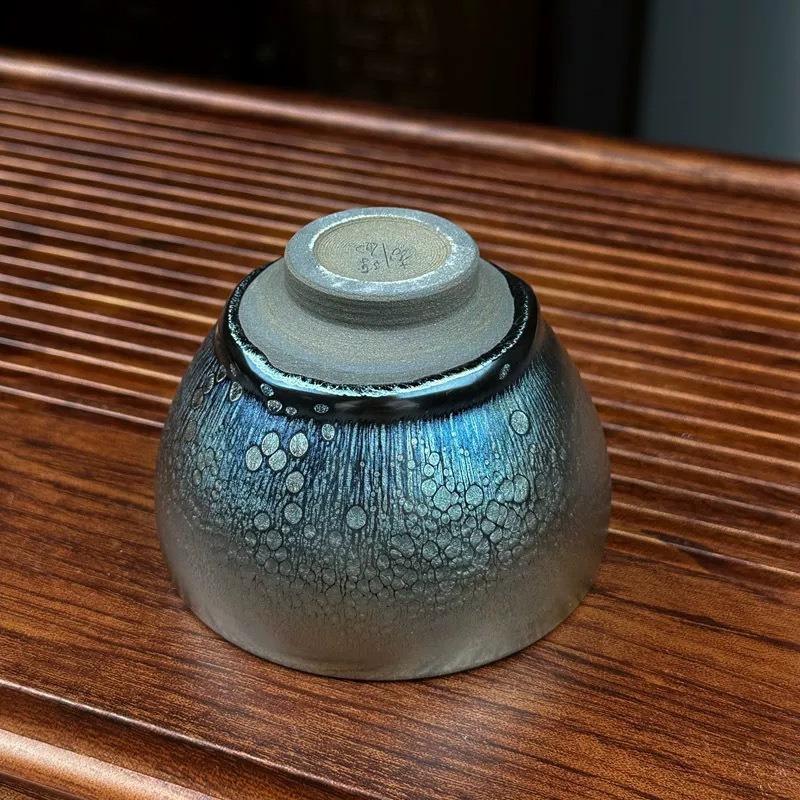 Jianzhan Keramik Teetasse Handgefertigt Eisenkörper Chinesisches Gongfu Teeset Sternenfeld Glasur Persönliche Meistertasse für Teezeremonie Geschenk