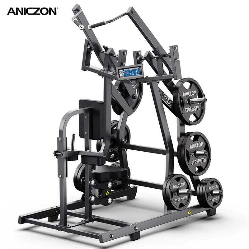 YMai F900 Hummer Series Commercial Strength Training Equipment