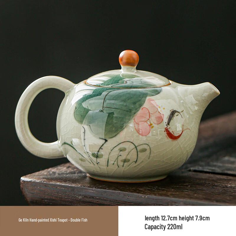 

Керамический расписной чайник для кунг-фу Сиши Changqi