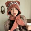 Ethnic Style Jacquard Knitted Hat Fair Isle Style Printing Knit Cap Cute Bear Ears Beanies  Outdoor