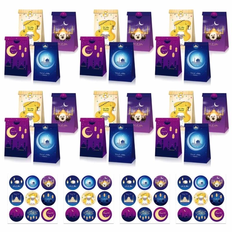 Eid Mubarak Treat Box Ramadan Goodie Bag Ramadan Festival Supplies