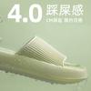 Slippers Women's Summer New Wear Non-slip Bathroom Bath Couple Thick Bottom Home Men Sandals Home