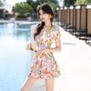 F.DYRAA Women's Swimsuit Slimming Conservative One-Piece Skirt