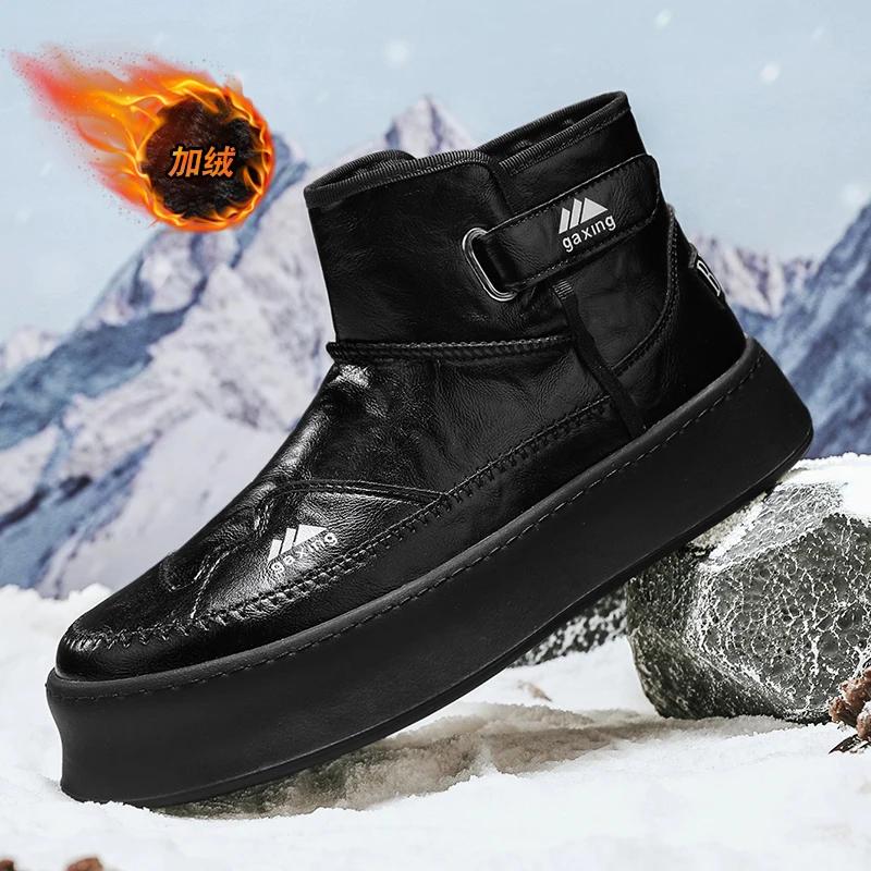 High Top Sneaker Men Designer Winter Plush Warm Snow Boot Fashion Casual Leather Upper Height Increased Flat Platform Board Shoe