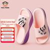 Paul Frank Thick-Soled Couple Slippers