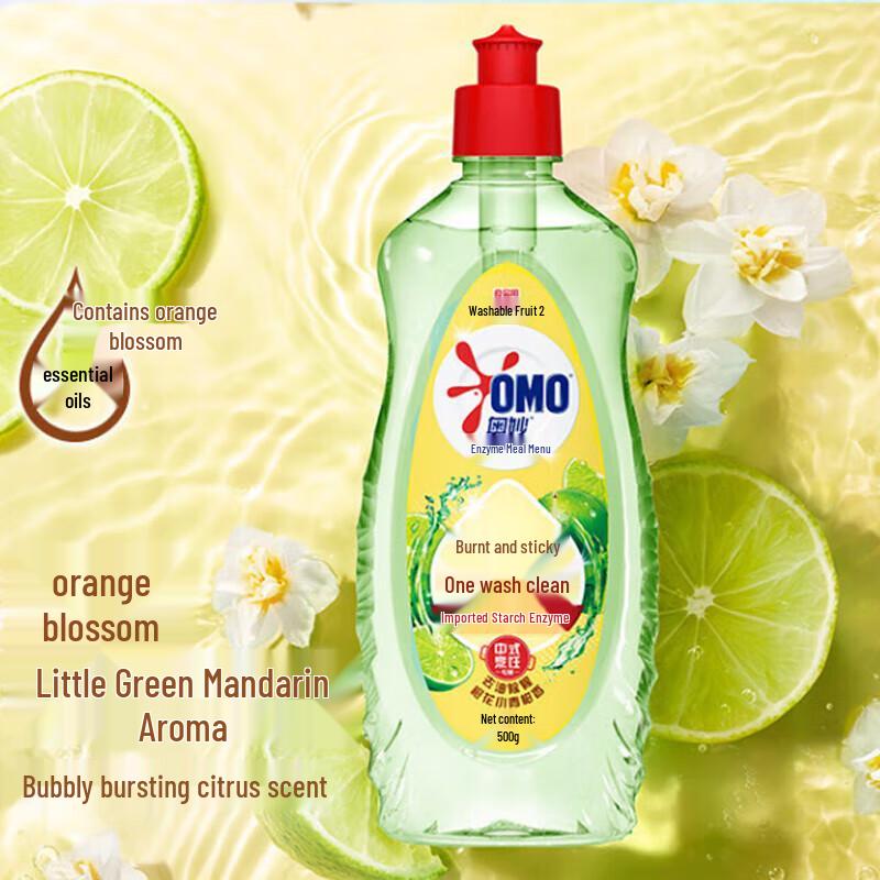 OMO Enzyme Dishwashing Liquid