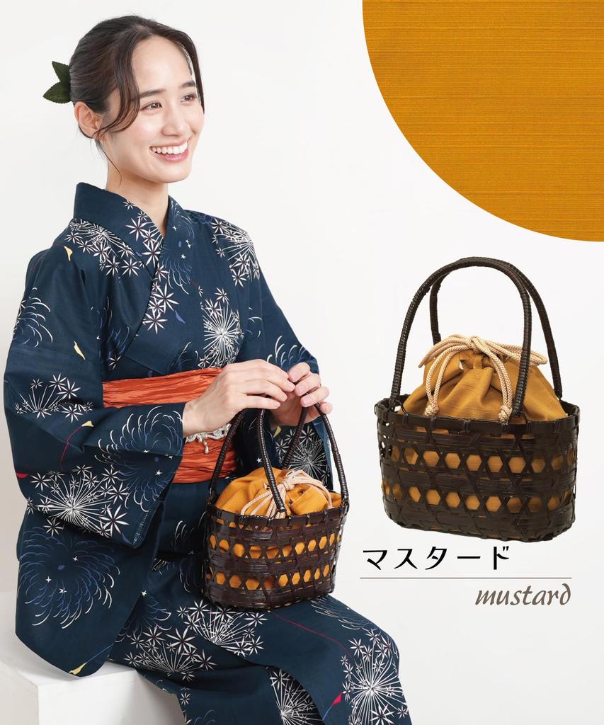 Nishiki Bamboo Basket Bag, Perfect for Yukata and Jinbei, with Detachable Drawstring, Large Capacity Handbag (Mustard901)