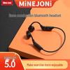 MINEJONIM12 Air Conduction Sport Neckband Bluetooth Headphones