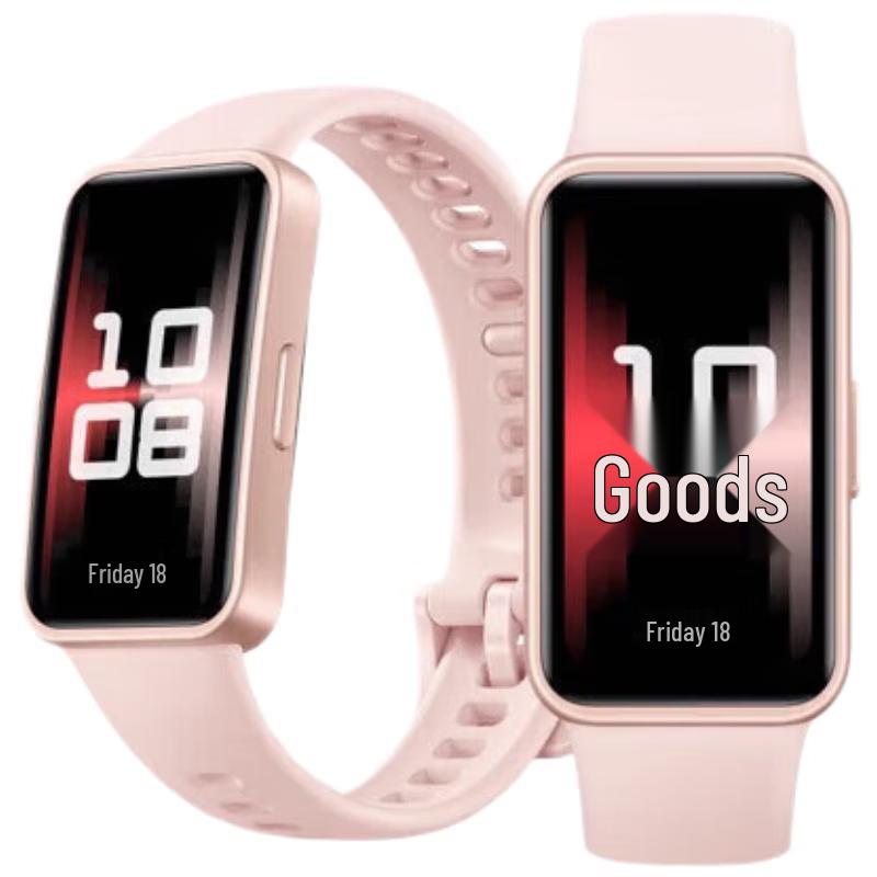 Huawei Band 9 NFC Smart Bracelet (CN version)