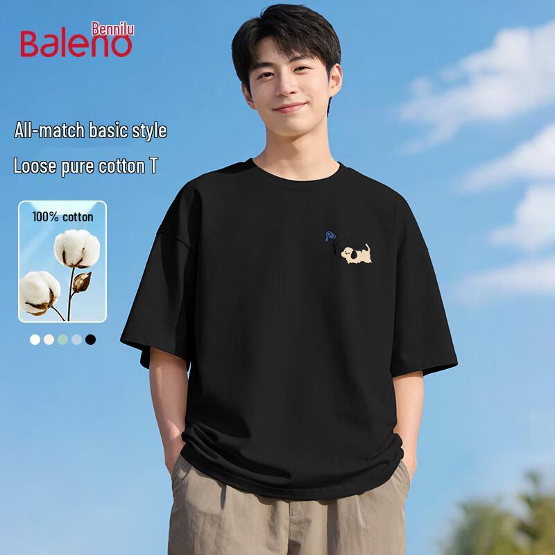Baleno Men's Blowing Dog Print Short Sleeve T-Shirt
