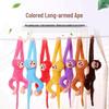Colorful Long-Armed Hanging Monkey Plush Toy