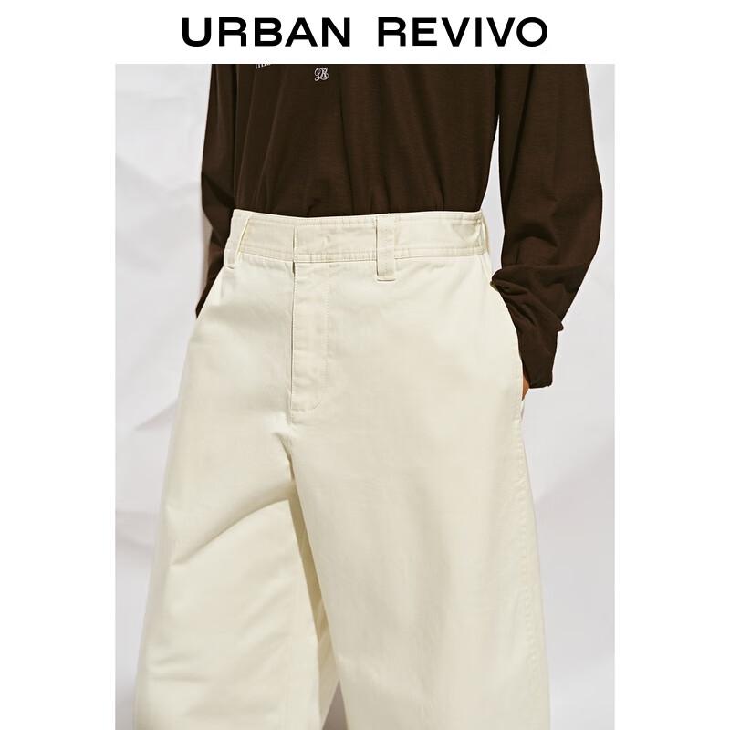 UR 2025 Autumn Women's Flowy Curved Trousers