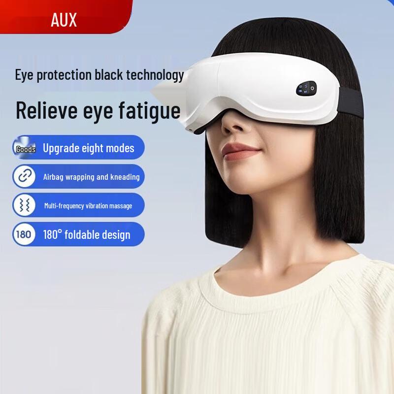 Aux Luxury Heated Eye Massager