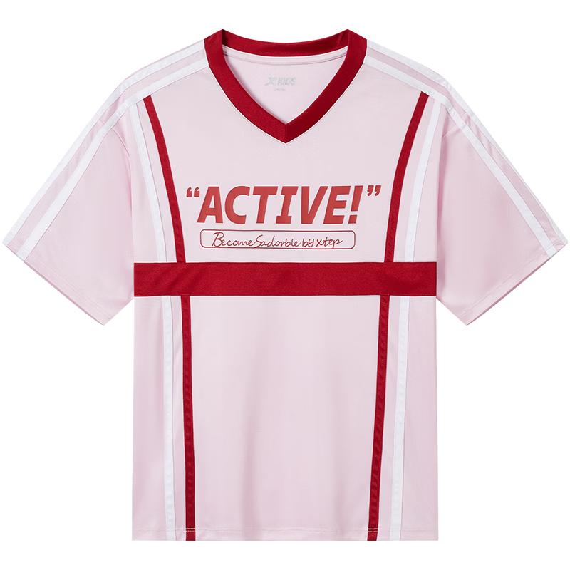 Xtep Youth Girls  Pearlescent Short Sleeve T-shirt 165