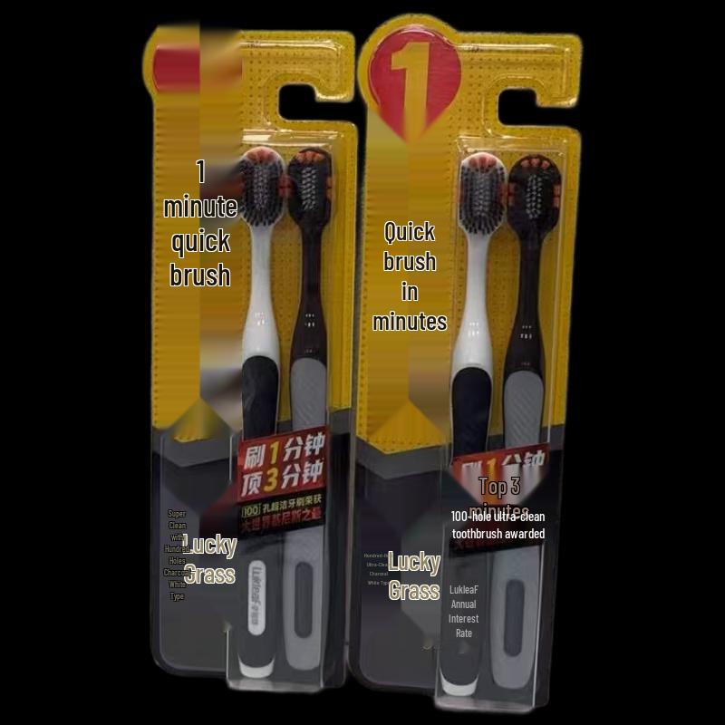 Lucky Grass Charcoal White Toothbrush