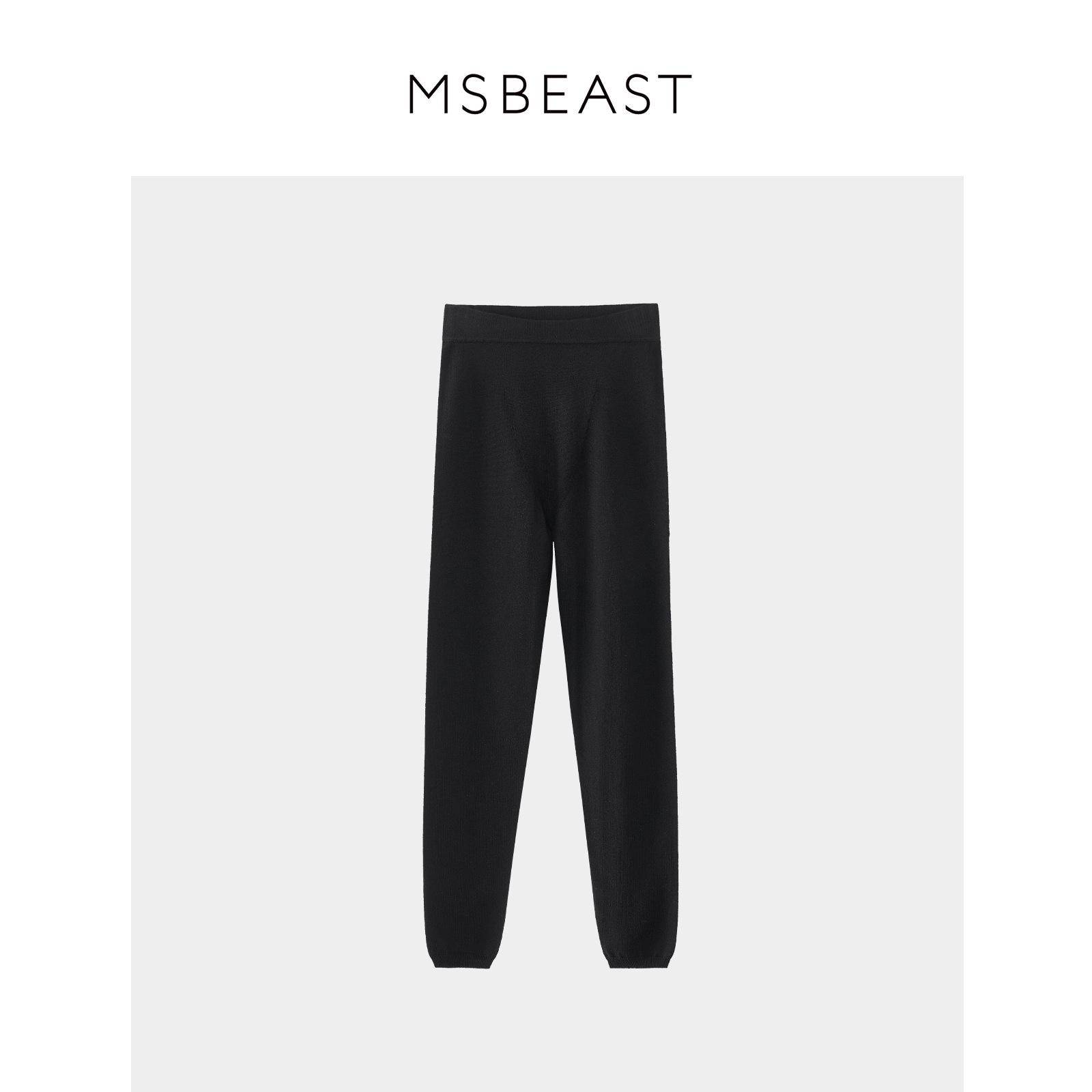 

TINGE High-Waisted Warm Wool Leggings for Women - Machine Washable, Slim-Fit, High-Elasticity, Perfect for Autumn and Winter. Large