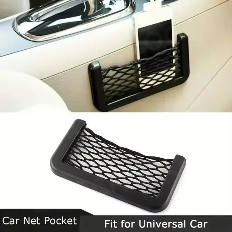 Car Organizer Storage Bag Auto Paste Net Pocket Card Universal Phone Holder Storage and Organization Car Interior Accessories