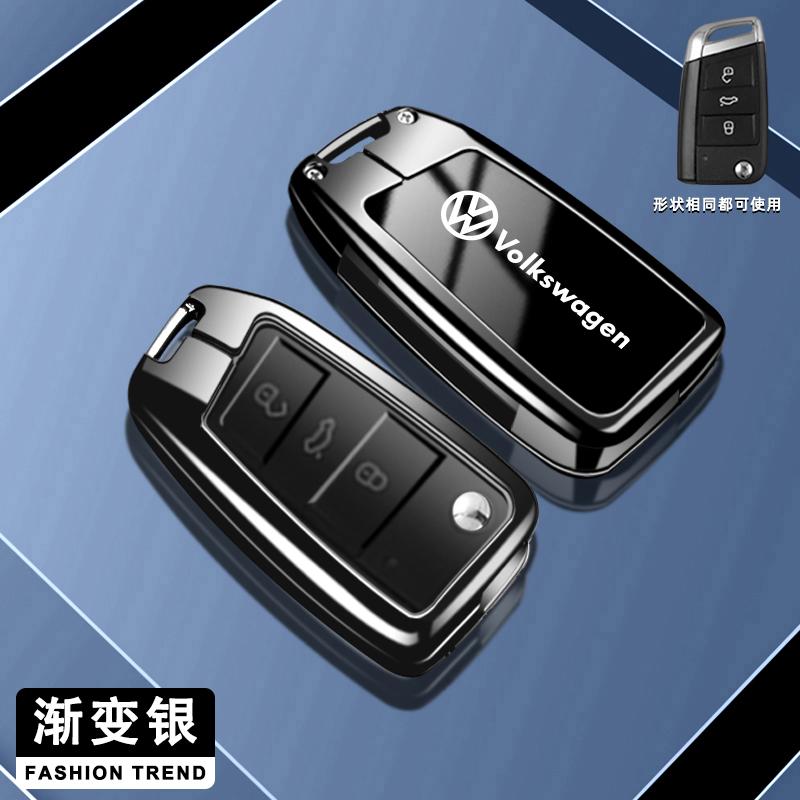 

For VOLKSWAGEN 3 Buttons Fashion Zinc Alloy Car Flip Key Cover Case for VW Volkswagen Passat 2017 Protection Shell Holder Keycha