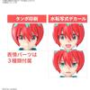BANDAI SPIRITS (Bandai Spirits) Figure Rise Standard Mobile Suit Gundam Gquuuuuuux Amate Yuzuriha...