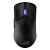 ROG Harpe Ace Extreme Tri-Mode Lightweight Gaming Mouse