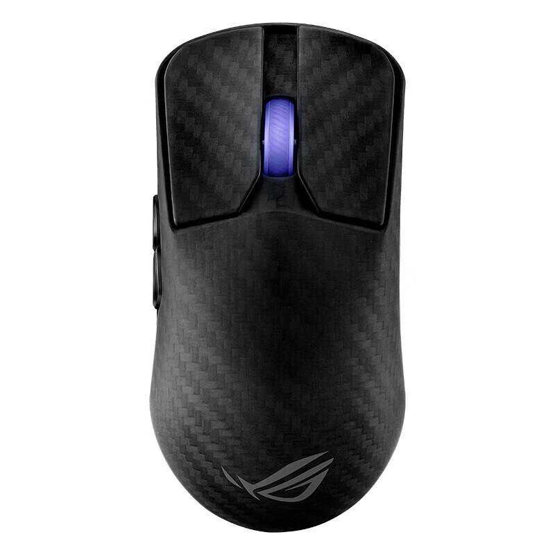 ROG Harpe Ace Extreme Tri-Mode Lightweight Gaming Mouse
