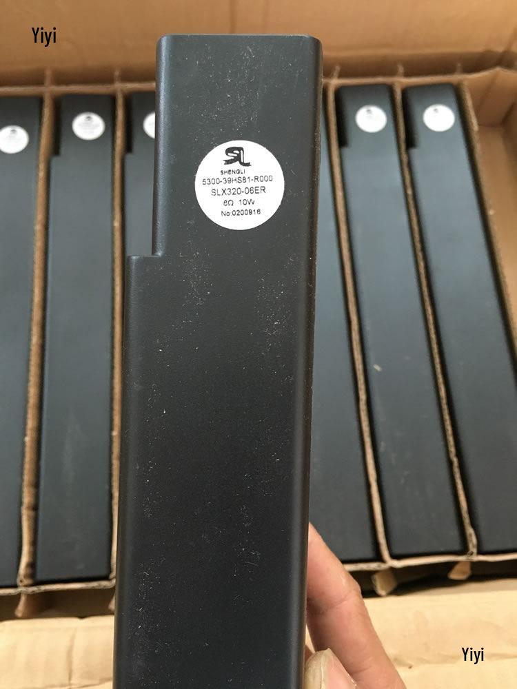 HiFi reproduktor s hedvábnou membránou, tekutým magnetem, duálními výškovými a basovými měniči, plným rozsahem pro stolní počítače/DIY do auta