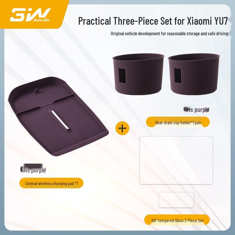 Xiaomi YU7 SU7 Central Control Navigation Tempered Glass Screen Protector