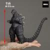 Toho Monsters Kit 001 Godzilla (1993) Approx. 140mm Assembled Plastic Model