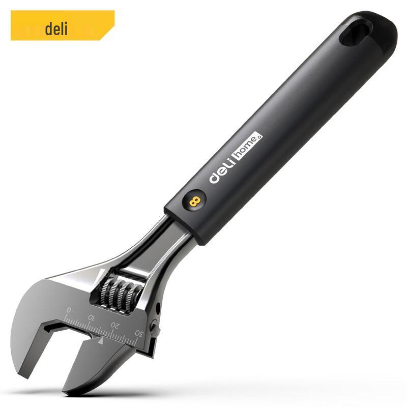 Deli Home Series 8-inch Adjustable Wrench