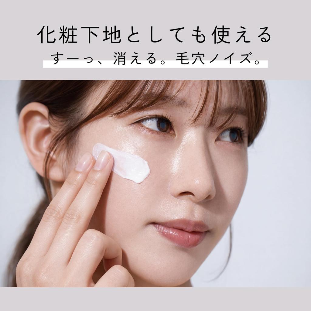 ONE BREATH AIRY TONE UP UV Sunscreen Makeup Base Whitening UV Protection SPF50 Authentic (40g) & - & PA++++ [Official & Product]