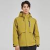 Men's Hooded Sports Jacket