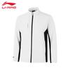 Li-Ning 2025 Men's Birch Grey/Black Sweatshirt F87-4